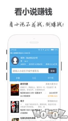 乐鱼体育app官方网站